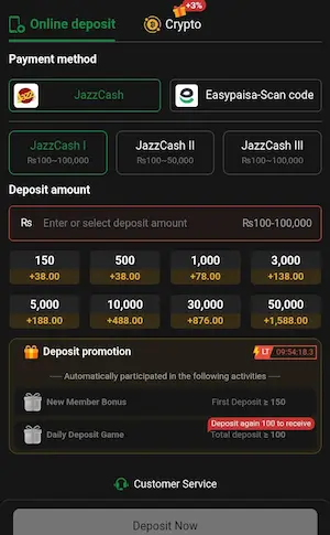 PAKPLAY Game