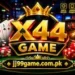 X44 Game