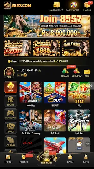 8557 Game