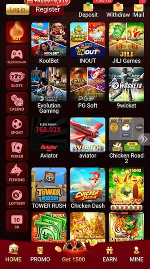 H789 Game